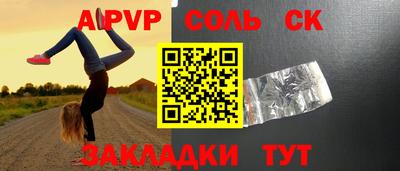 кокаин Гусиноозёрск