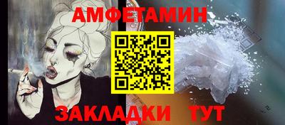 крисы Гусь-Хрустальный