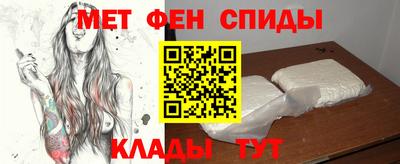 крисы Гусь-Хрустальный