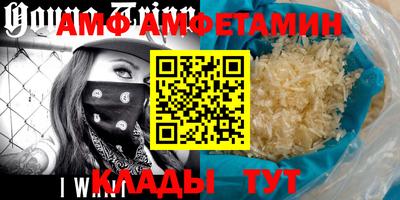 кокаин Гусиноозёрск