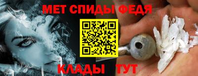 СК Абакан
