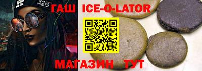 спиды Гусев