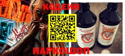крисы Гусь-Хрустальный