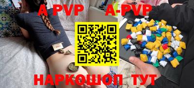 кокаин Гусиноозёрск