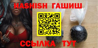 спиды Гусев