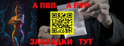 кокаин Гусиноозёрск