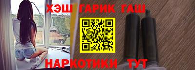 спиды Гусев