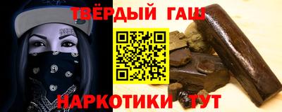 спиды Гусев