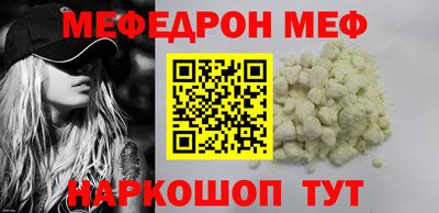 кокаин Гусиноозёрск