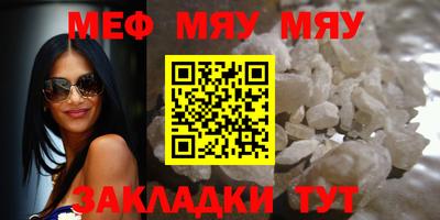 кокаин Гусиноозёрск