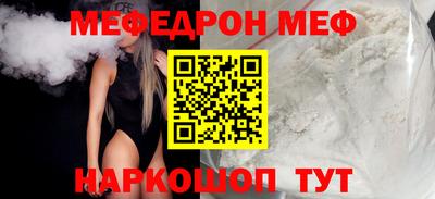 спиды Гусев