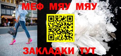 спиды Гусев