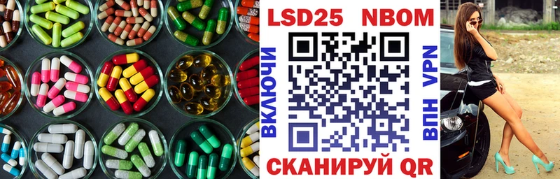 ЛСД экстази ecstasy  дарк нет телеграм  Коммунар 