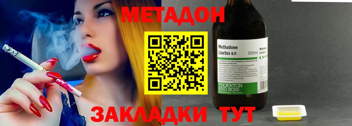 Псилоцибиновые грибы Коммунар