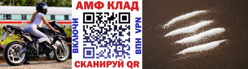 купить наркотики цена  Коммунар  Метамфетамин кристалл 