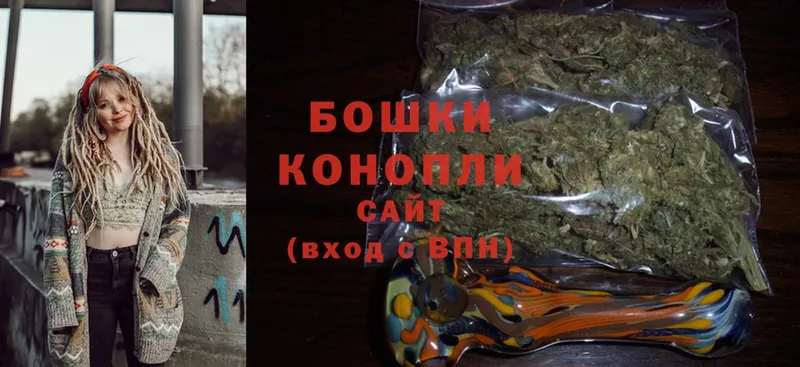 Шишки марихуана Ganja  где найти наркотики  площадка состав  Коммунар 